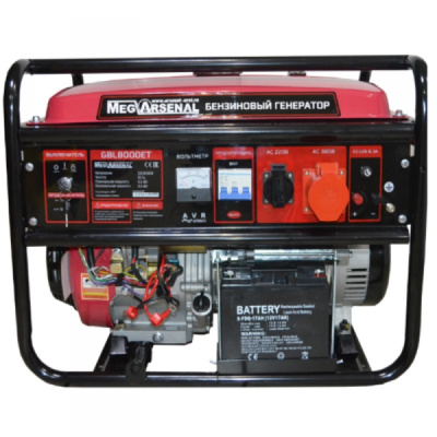 Аренда генератора бензинового MegArsenal GBL8000ET